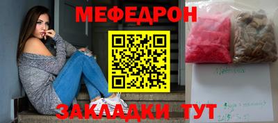 apvp Балашиха