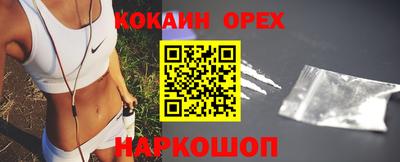 амфетамин Балахна