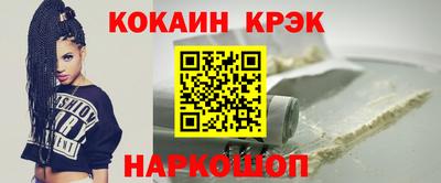 трава Балаково
