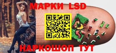 амфетамин Балахна