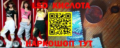амфетамин Балахна