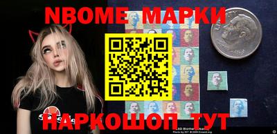 амфетамин Балахна