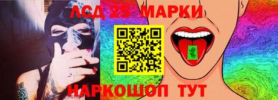 трава Балаково