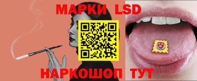 амфетамин Балахна