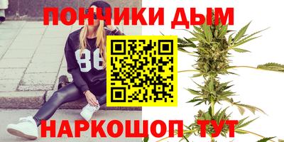 трава Балаково