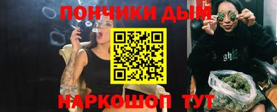 apvp Балашиха