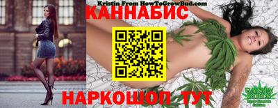 трава Балаково