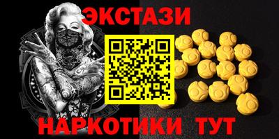 apvp Балашиха