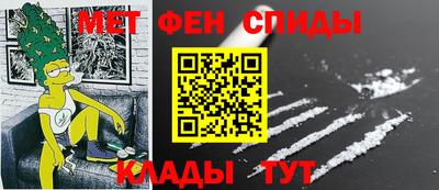 трава Балаково