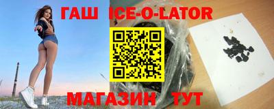 apvp Балашиха