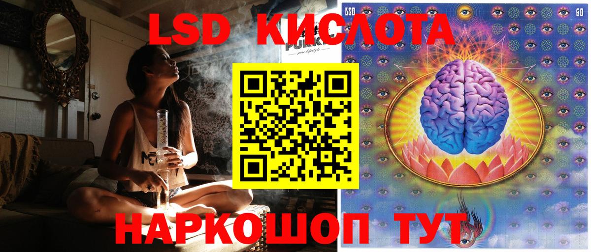 Марки NBOMe 1,8мг  Марки N-bome  Дзержинск  Вход с VPN  Марки NBOMe 1,8мг 